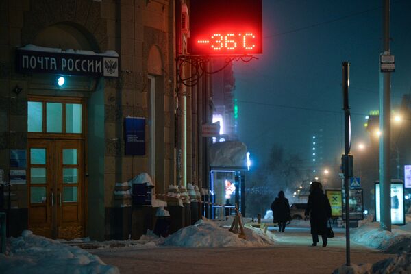 俄罗斯卫星通讯社1月最佳图片 - 俄罗斯卫星通讯社