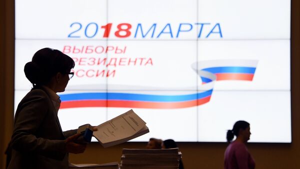 旅华俄公民可在4个总统选举投票站投票 - 俄罗斯卫星通讯社