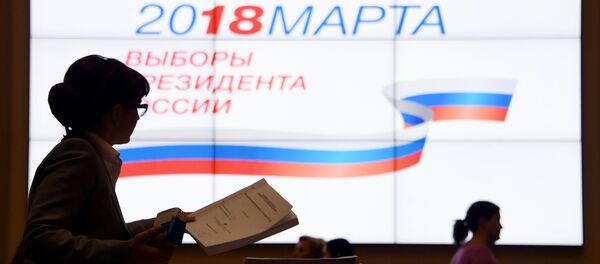 俄中选委结束接收候选人递交支持选民签名 俄中选委结束接收候选人递交支持选民签名 - 俄罗斯卫星通讯社