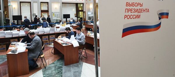 支持者簽名 支持者簽名 - 俄羅斯衛星通訊社