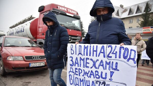 乌克兰抗议者再次封锁本国与波兰边境的交通。 - 俄罗斯卫星通讯社