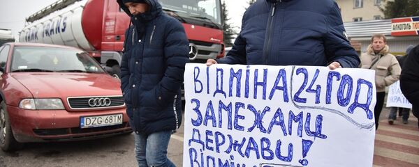 烏克蘭抗議者再次封鎖本國與波蘭邊境的交通。 - 俄羅斯衛星通訊社