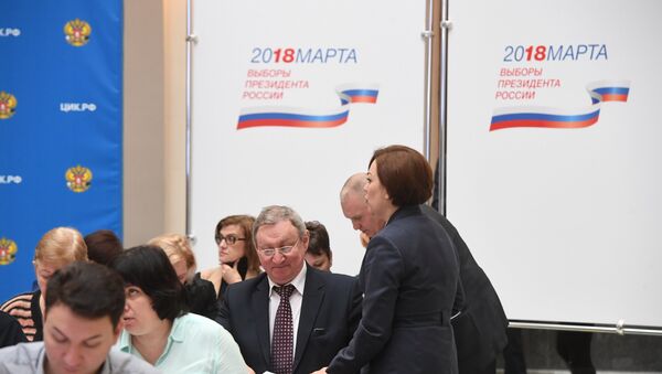 俄中央选举委员会：候选人支持选民签名质量高 - 俄罗斯卫星通讯社