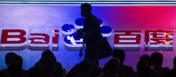 人們為何對虛擬寵物情有獨鍾？ - 俄羅斯衛星通訊社