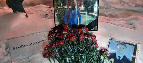 普京签署命令追授俄在叙牺牲飞行员“俄罗斯英雄”称号 - 俄罗斯卫星通讯社