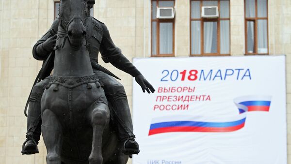 俄议员称将有1300多名国际观察员监督俄总统选举 - 俄罗斯卫星通讯社