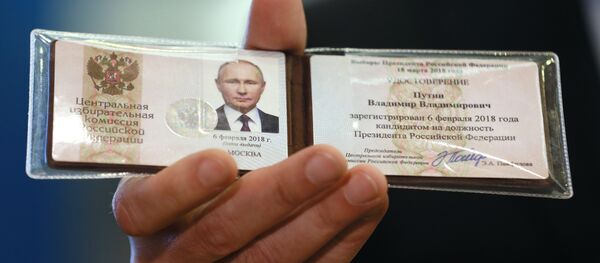 克宫：普京获颁总统候选人参选证书 - 俄罗斯卫星通讯社