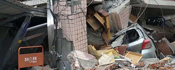 台灣花蓮地震 - 俄羅斯衛星通訊社