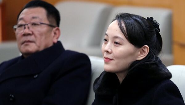 金正恩胞妹随朝鲜代表团抵韩 - 俄罗斯卫星通讯社