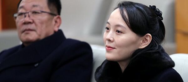 朝鲜公布第14届最高人民会议代议员名单 朝鲜公布第14届最高人民会议代议员名单 - 俄罗斯卫星通讯社