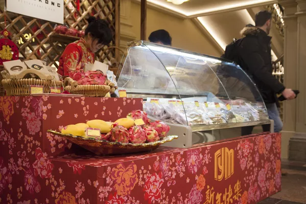 古姆商場喜迎中國新年活動上的中國水果和甜點 古姆商場喜迎中國新年活動上的中國水果和甜點 - 俄羅斯衛星通訊社