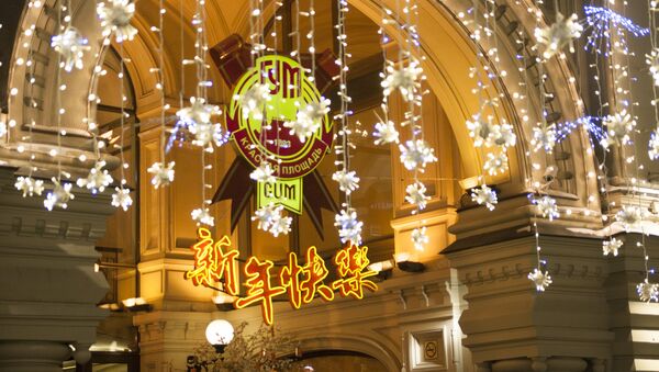 古姆商場迎接中國新年活動的主題裝飾 - 俄羅斯衛星通訊社