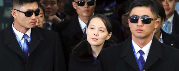 朝鮮領導人金正恩的胞妹金與正訪問 - 俄羅斯衛星通訊社