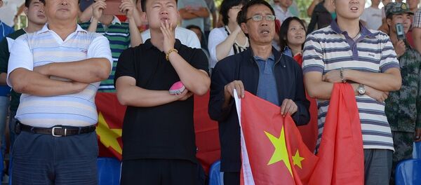 中国球迷 - 俄罗斯卫星通讯社