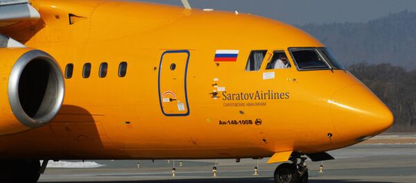 普京向安-148遇難者親屬表示慰問並責令政府進行調查 - 俄羅斯衛星通訊社