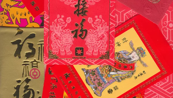 紅包和春節：甚麼是新的？ - 俄羅斯衛星通訊社