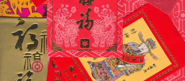 紅包和春節：甚麼是新的？ - 俄羅斯衛星通訊社