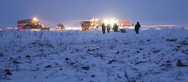 国家间航空委员会：安-148客机的黑匣子受损严重 - 俄罗斯卫星通讯社