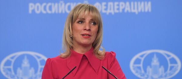 俄羅斯外交部新聞司司長馬麗亞·扎哈羅娃 - 俄羅斯衛星通訊社
