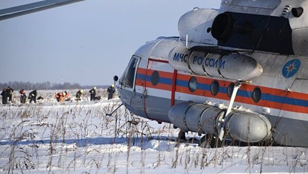 国家间航空委员会开始判读安-148客机黑匣子资料 - 俄罗斯卫星通讯社