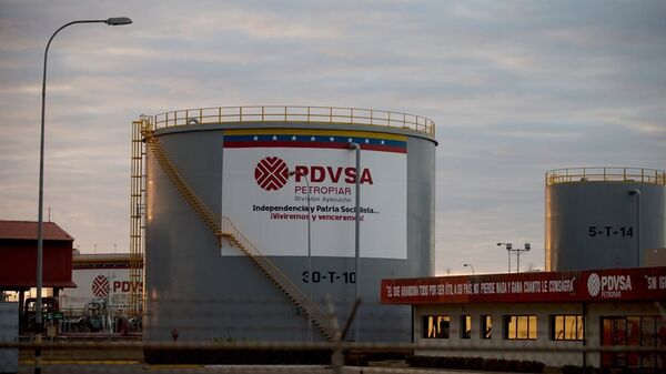 媒體：美國或禁止委內瑞拉在交易石油時以美元結算 - 俄羅斯衛星通訊社