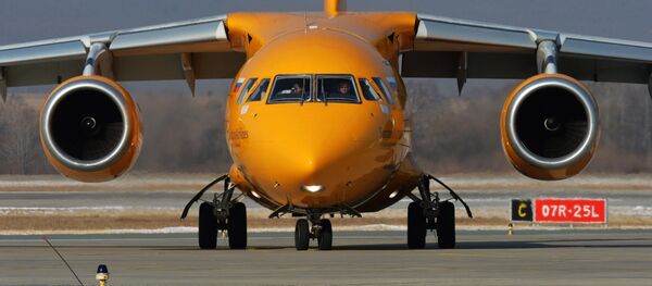 安-148空难后 俄联邦交通运输监督局要求暂停飞行 - 俄罗斯卫星通讯社