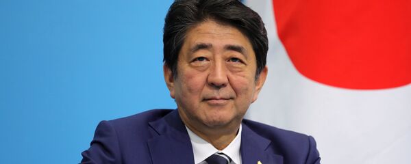 安倍 - 俄罗斯卫星通讯社