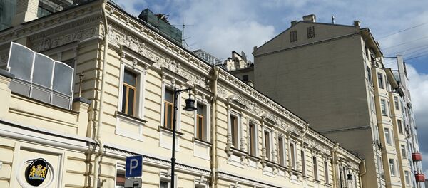 荷蘭駐俄大使館 - 俄羅斯衛星通訊社