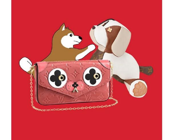 路易威登（Louis Vuitton） - 俄羅斯衛星通訊社