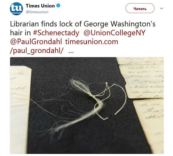 紐約古籍中發現喬治·華盛頓的一縷頭髮  - 俄羅斯衛星通訊社