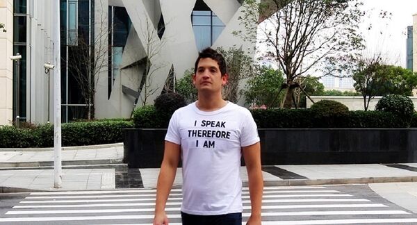 古巴年轻人胡安·帕布罗·方·科拉佐 - 俄罗斯卫星通讯社