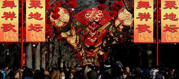 春节来到中国 春节来到中国 - 俄罗斯卫星通讯社
