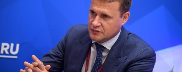 俄罗斯远东发展基金总裁切昆科夫 - 俄罗斯卫星通讯社