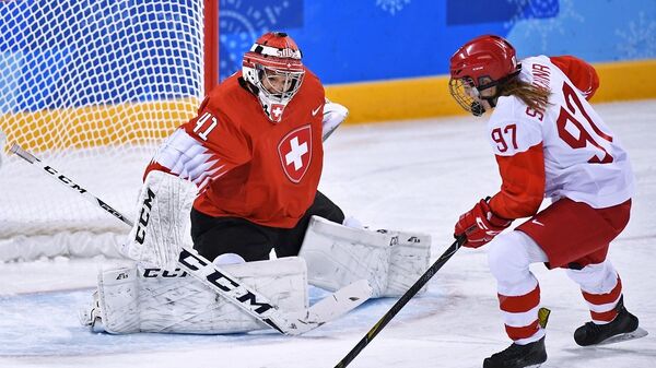 俄羅斯女子冰球國家隊擊敗瑞士隊殺入半決賽 - 俄羅斯衛星通訊社