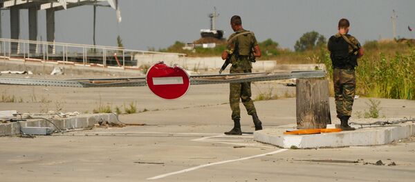 頓巴斯 頓巴斯 - 俄羅斯衛星通訊社