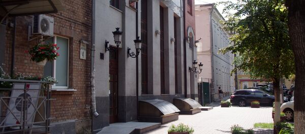 俄罗斯科学文化中心 - 俄罗斯卫星通讯社