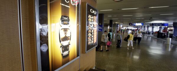 乌克兰议员在捷克免税店使用假币被捕 - 俄罗斯卫星通讯社