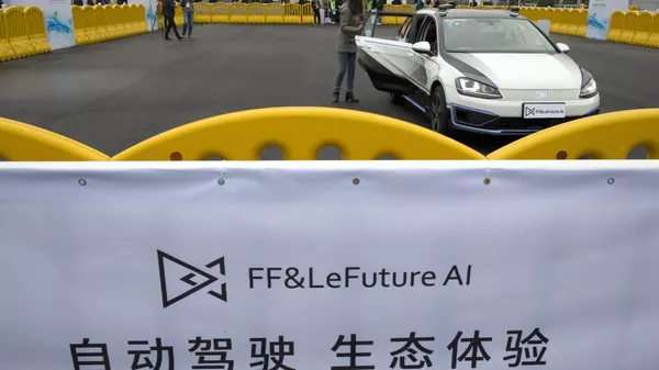 中國在人工智能領域趕超美國 - 俄羅斯衛星通訊社