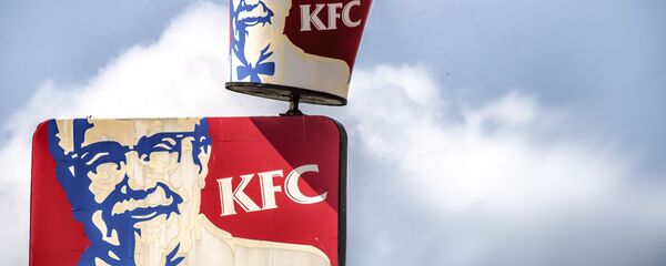 Вывеска сети ресторанов общественного питания KFC - 俄罗斯卫星通讯社