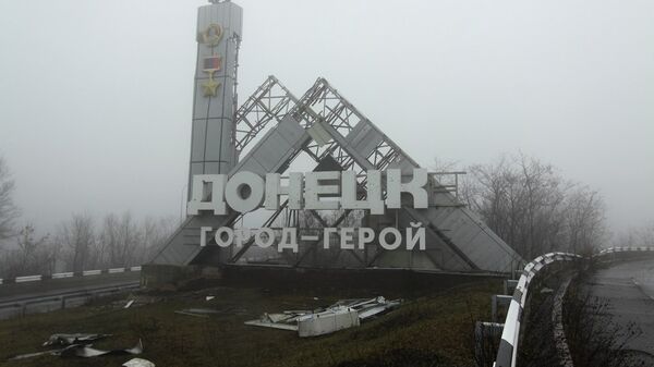 頓涅茨克將於11月11舉行領導人及議會選舉 - 俄羅斯衛星通訊社