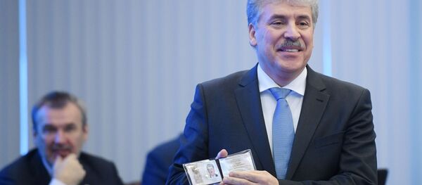 俄羅斯聯邦共產黨候選人帕維爾·格魯季寧 - 俄羅斯衛星通訊社