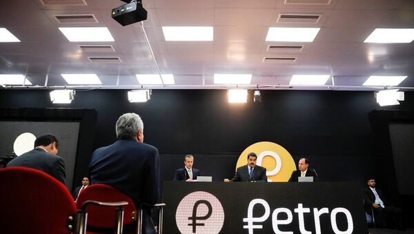 委內瑞拉財長就推行加密貨幣“石油幣”在俄舉行磋商 - 俄羅斯衛星通訊社