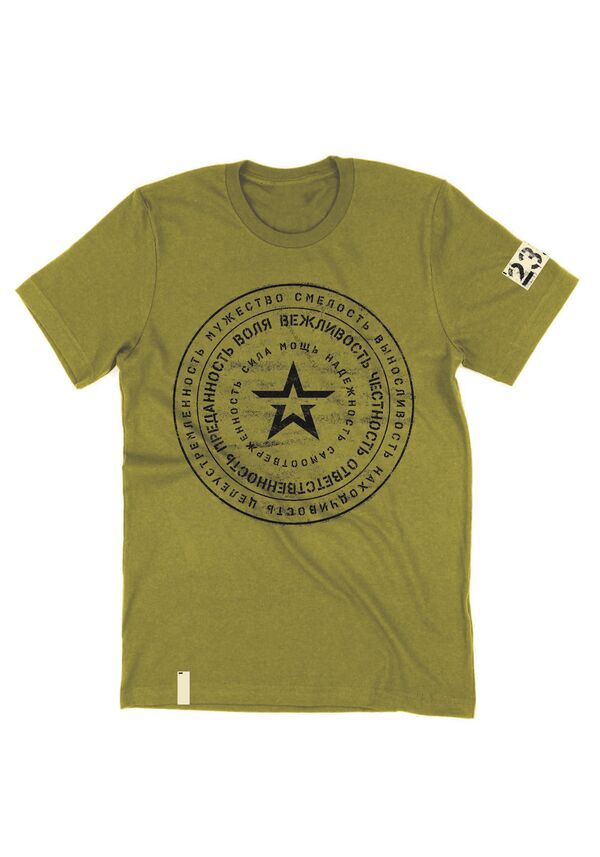 T恤衫 - 俄罗斯卫星通讯社