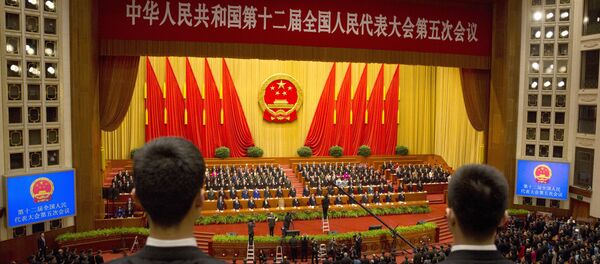 俄专家点评中国十三届全国人大一次会议上的人事任免情况 - 俄罗斯卫星通讯社