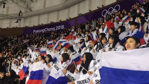 平昌冬奥会为俄运动员助阵的韩国啦啦队希望观看俄罗斯世界杯 - 俄罗斯卫星通讯社