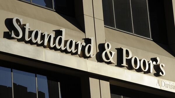 Standard & Poor's rating agency - 俄罗斯卫星通讯社