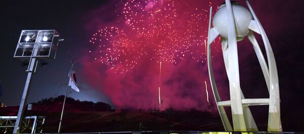2018年平昌冬奧會宣佈結束 - 俄羅斯衛星通訊社