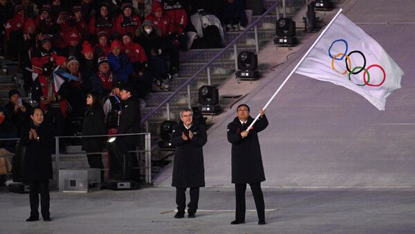 奥运旗帜在平昌奥运会闭幕式上被交给北京代表团 - 俄罗斯卫星通讯社