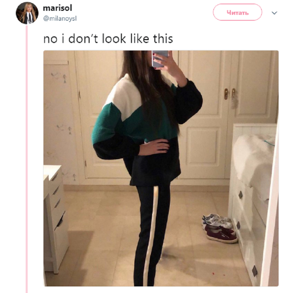 新光学错觉图引发网友大讨论 - 俄罗斯卫星通讯社