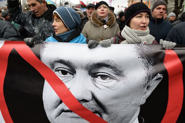 要求乌克兰总统波罗申科辞职的集会 - 俄罗斯卫星通讯社